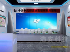 中石化 天津東郊石油庫安全實(shí)訓(xùn)基地